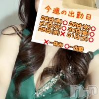 ĮХ顦 GRANDIR(ǥ)  527̥֥5❤️‍🔥(*`)ߤƤߤơ