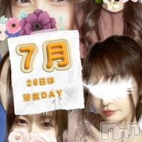 ĮХ顦 GRANDIR(ǥ)  71̥֥7💓
