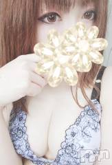 長岡デリヘル奥様特急 長岡店(オクサマトッキュウナガオカテン) せいな(32)の3月13日写メブログ「穏やかな8日目を過ごして元気⭐️」