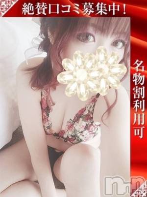 せいな(32) 身長156cm、スリーサイズB92(F).W56.H89。長岡デリヘル 奥様特急 長岡店(オクサマトッキュウナガオカテン)在籍。