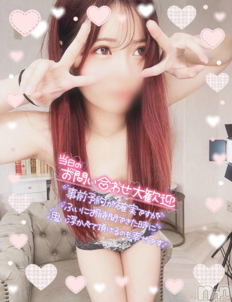 長岡デリヘル純・無垢(ジュンムク) ゆん(19)の12月4日写メブログ「初日から忙しくさせてくれてありがとう♡」