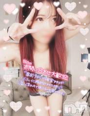 長岡デリヘル純・無垢(ジュンムク) ゆん(19)の12月4日写メブログ「初日から忙しくさせてくれてありがとう♡」