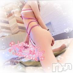長岡デリヘル純・無垢(ジュンムク) ゆん(19)の12月4日写メブログ「0.01mmの壁|ω｀c).oO()」
