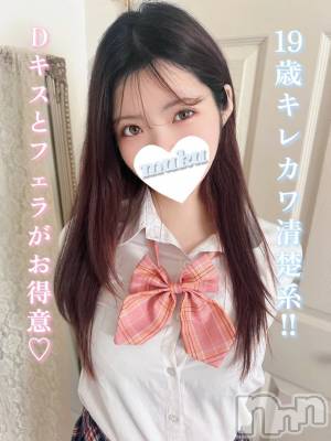 ゆん(19) 身長160cm、スリーサイズB85(C).W56.H84。長岡デリヘル 純・無垢(ジュンムク)在籍。