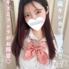 ゆん(19)