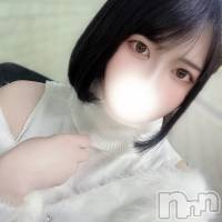 ゆきみ