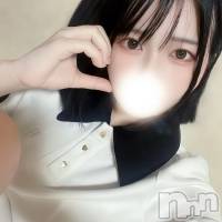 ゆきみ