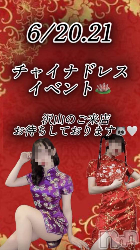 ʥå륺СJEUNESSE(ͥ) sena614̥֥🇨🇳