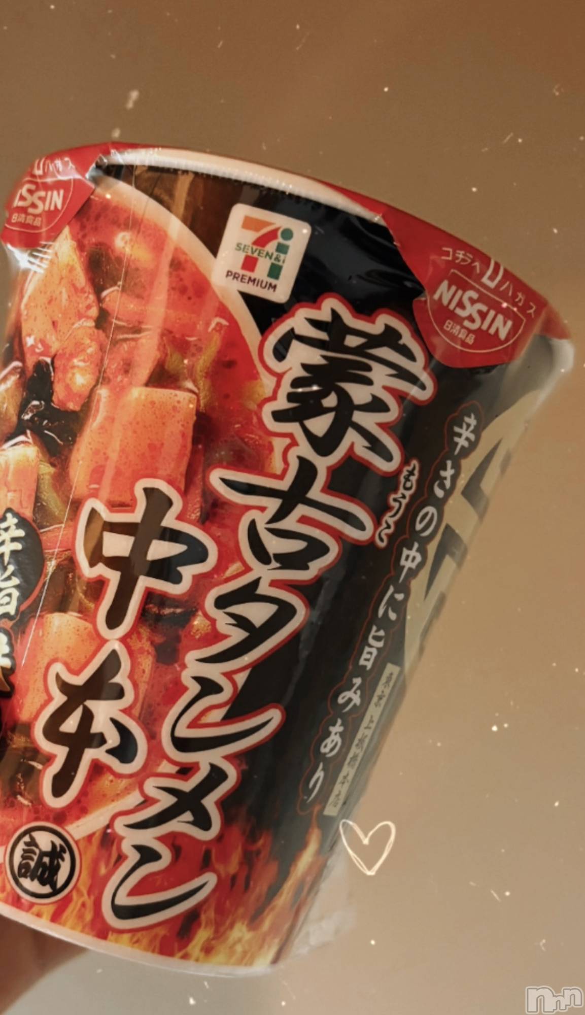 ʥå륺СJEUNESSE(ͥ) 2025ǯ313̥֥🍜