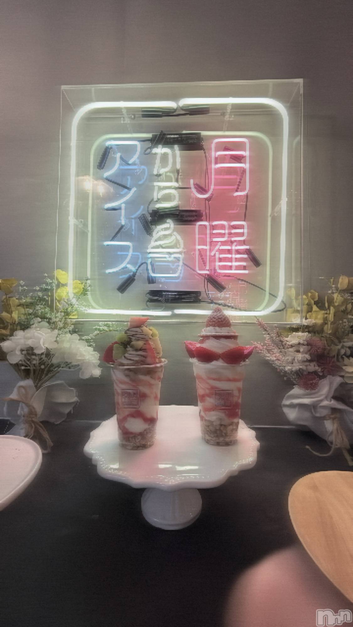 ʥå륺СJEUNESSE(ͥ) 2025ǯ323̥֥🍨🤍