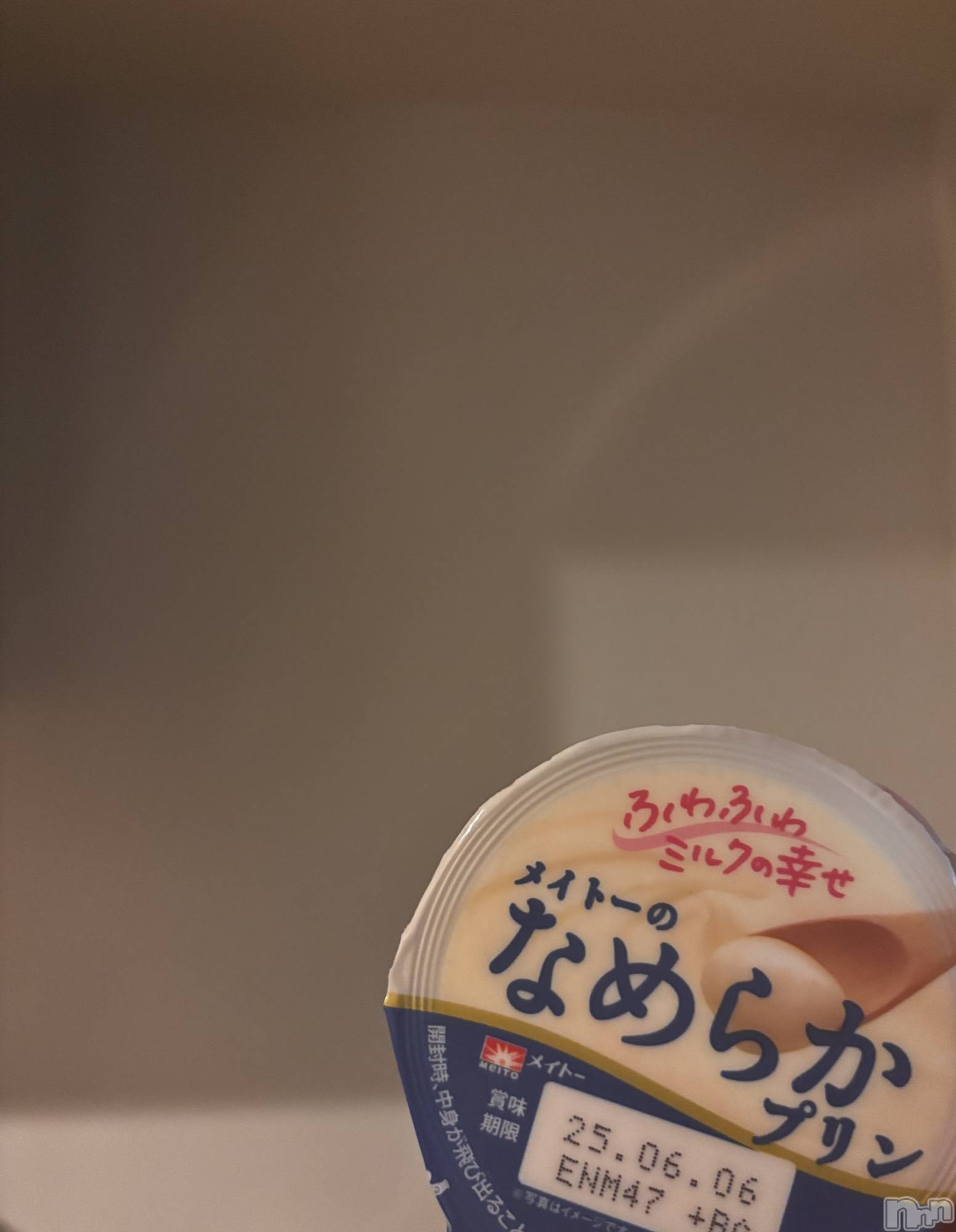 ʥå륺СJEUNESSE(ͥ) 2025ǯ525̥֥🍮
