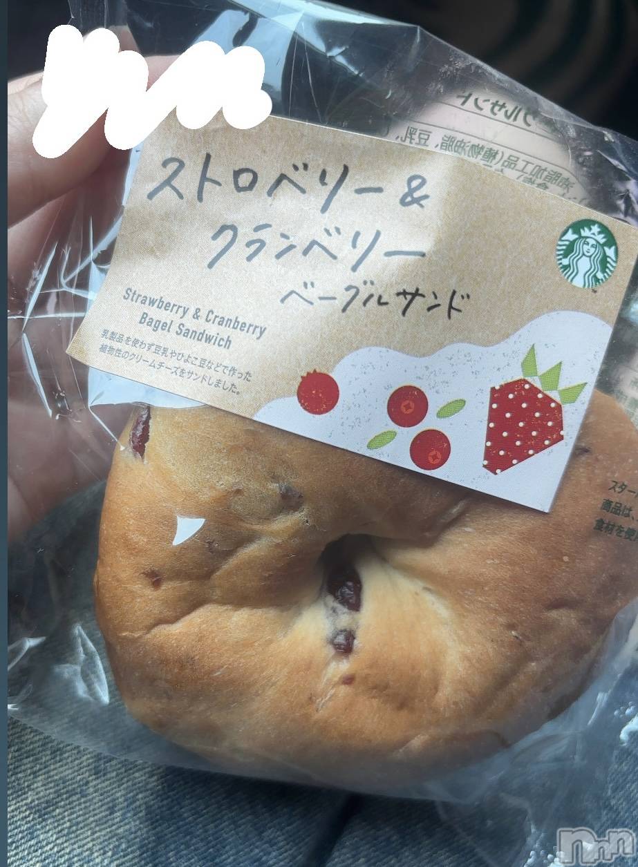 ʥå륺СJEUNESSE(ͥ) 2025ǯ627̥֥🥯