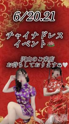 ʥå륺СJEUNESSE(ͥ) sena614̥֥🇨🇳