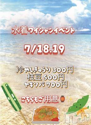 ʥå륺СJEUNESSE(ͥ) sena717̥֥顪
