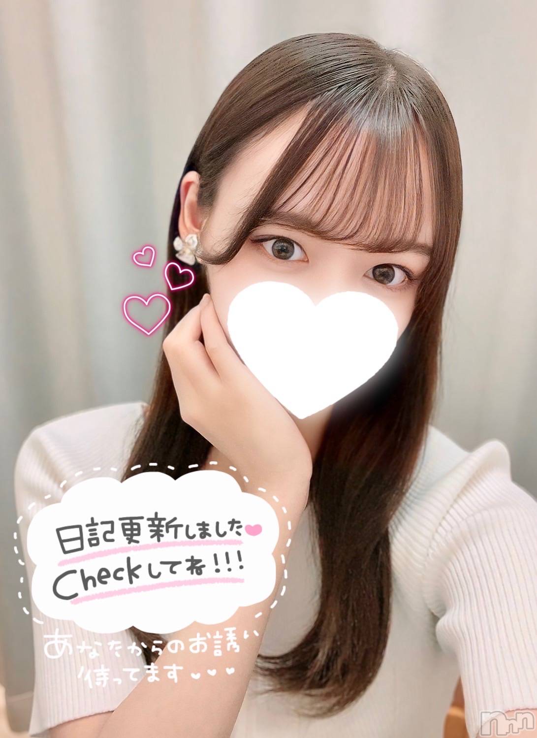 長岡デリヘル純・無垢(ジュンムク)こね(22)の2024年12月2日写メブログ「はじめまして🤦🏻‍♀️🤍」