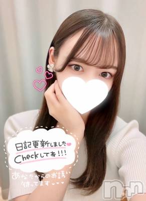 長岡デリヘル 純・無垢(ジュンムク) こね(22)の12月2日写メブログ「はじめまして🤦🏻‍♀️🤍」