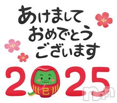 新潟デリヘルOffice Amour(オフィスアムール)さゆり/ヘルス課(30)の2025年1月4日写メブログ「あけましておめでとうございます！」