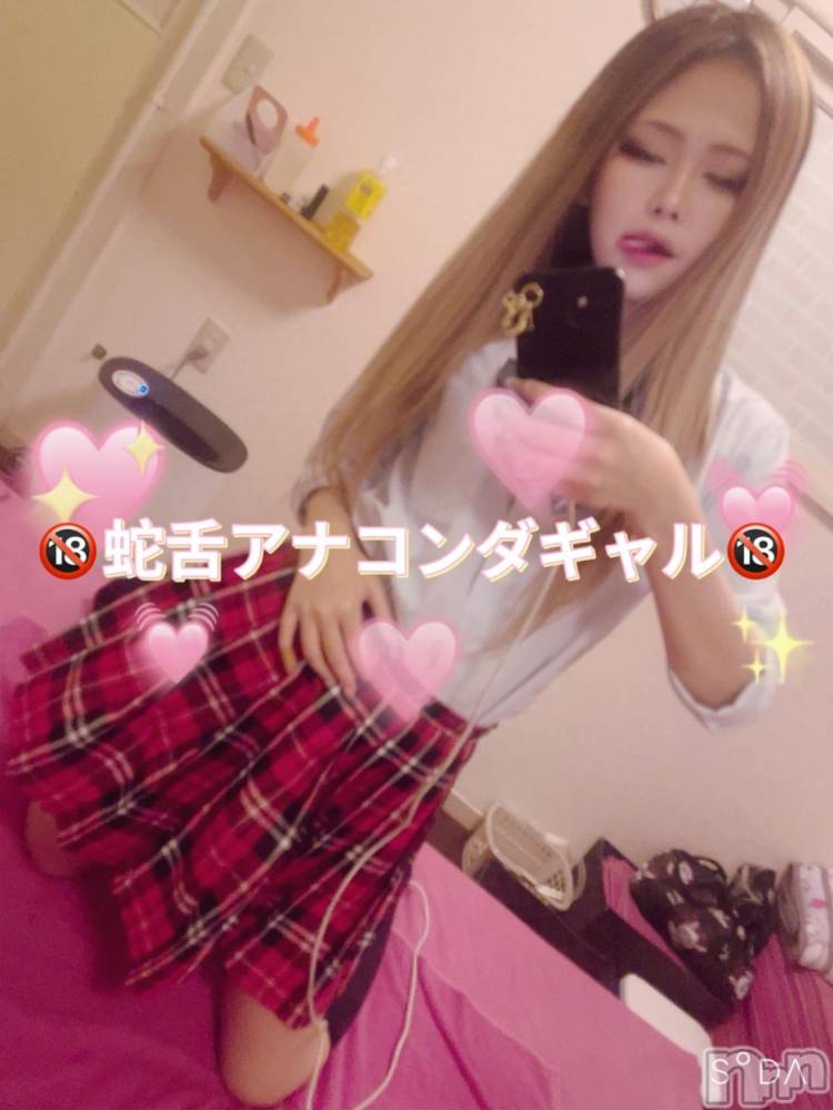 長岡デリヘル純・無垢(ジュンムク) しおん(23)の12月6日写メブログ「🔞私の舌はアナコンダ🔞」