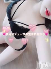 長岡デリヘル純・無垢(ジュンムク) しおん(23)の12月8日写メブログ「🔞やらしくて変態🔞」