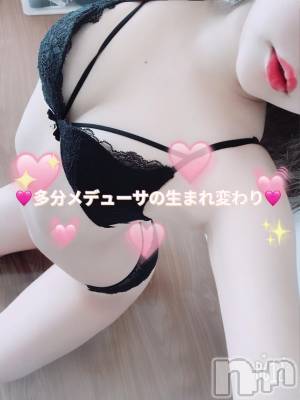 長岡デリヘル 純・無垢(ジュンムク) しおん(23)の12月8日写メブログ「🔞やらしくて変態🔞」