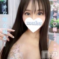 しおん