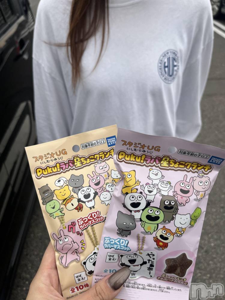 ��ȯ�ĥ���Х��顦�����REBIVE(��Х���) �����3��9���̥�֥�����5ʬ��1��🌧️��