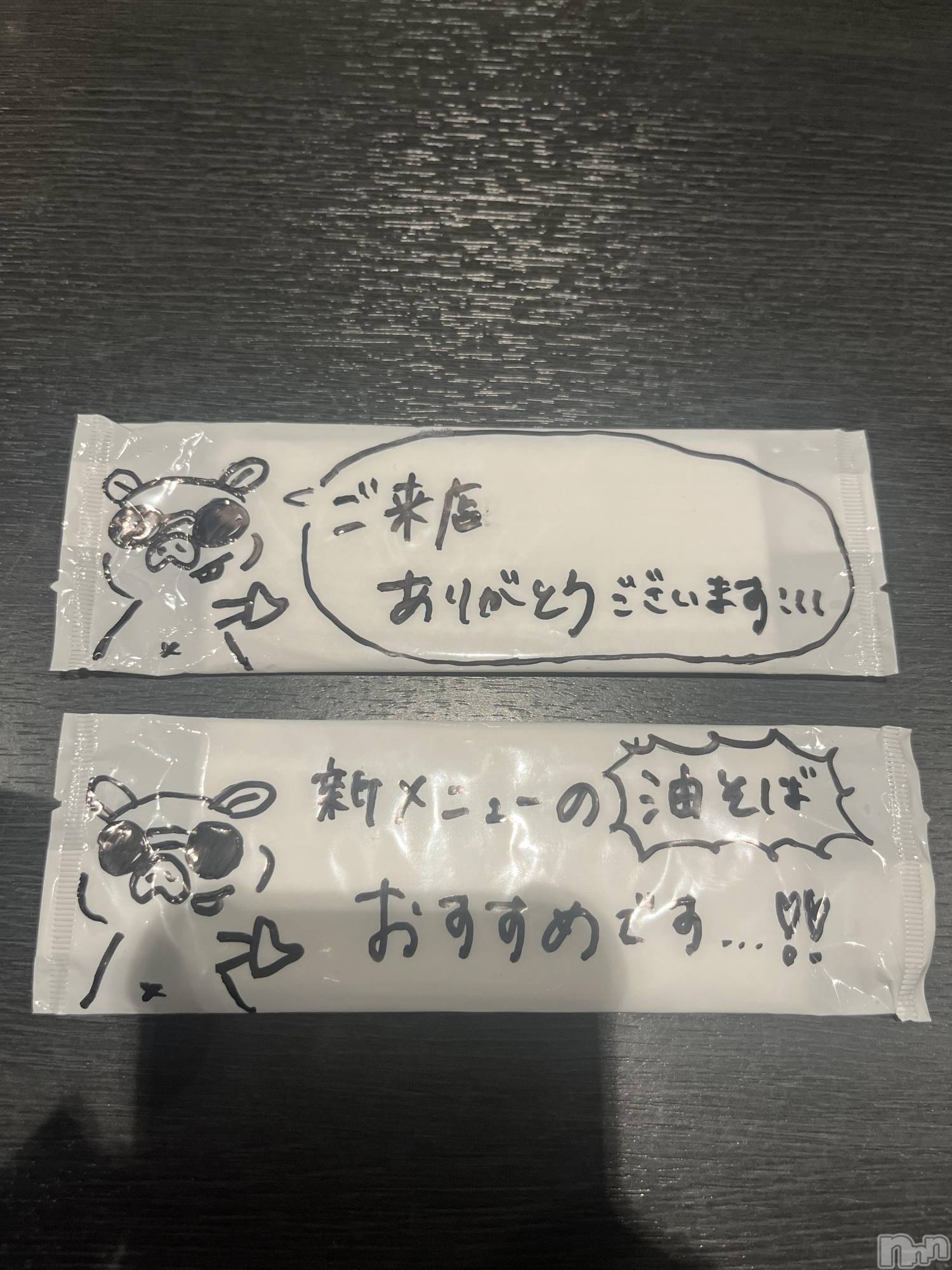 ��ȯ�ĥ���Х��顦�����REBIVE(��Х���) ��2026ǯ4��28���̥�֥����֤��襤��🐷��