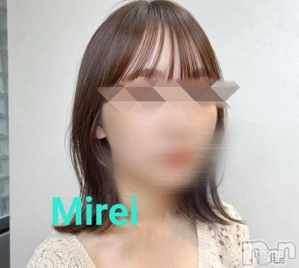 みれい