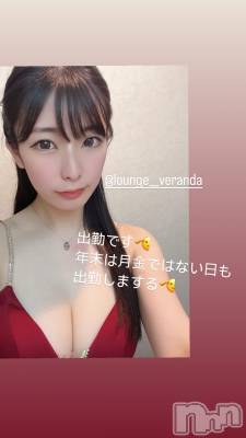 ��Ʋ����Х��顦�����Lounge Veranda(�饦�󥸥٥���) ���Τ�12��26���̥�֥�����🩵��