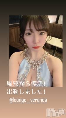 ��Ʋ����Х��顦�����Lounge Veranda(�饦�󥸥٥���) ���Τ�3��10���̥�֥����ֽжФǤ�����