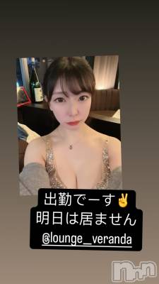 ��Ʋ����Х��顦�����Lounge Veranda(�饦�󥸥٥���) ���Τ�3��14���̥�֥����ֽжФǤ�����