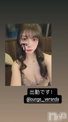 ��Ʋ����Х��顦�����Lounge Veranda(�饦�󥸥٥���) ���Τ�3��17���̥�֥����ֽжФǤ�����