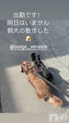 ��Ʋ����Х��顦�����Lounge Veranda(�饦�󥸥٥���) ���Τ�3��28���̥�֥����ֽжФǤ�����
