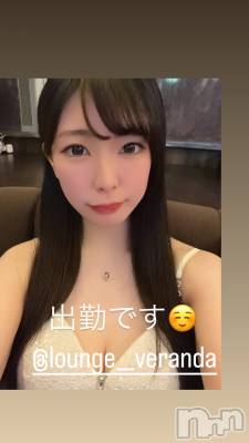 ��Ʋ����Х��顦�����Lounge Veranda(�饦�󥸥٥���) ���Τ�4��7���̥�֥����ֽжФǤ�����