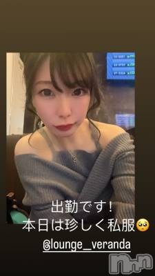 ��Ʋ����Х��顦�����Lounge Veranda(�饦�󥸥٥���) ���Τ�4��10���̥�֥����ֽжФǤ�����