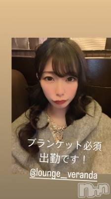 ��Ʋ����Х��顦�����Lounge Veranda(�饦�󥸥٥���) ���Τ�5��2���̥�֥����ֽжФǤ�����