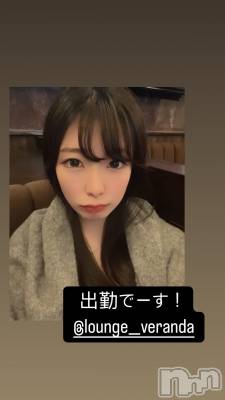 ��Ʋ����Х��顦�����Lounge Veranda(�饦�󥸥٥���) ���Τ�5��19���̥�֥����ֽжФǤ�����