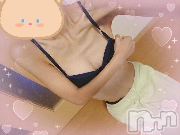 三条デリヘルalphaGOLD(アルファゴールド) ひじり(23)の12月22日写メブログ「おはようございます☀️」
