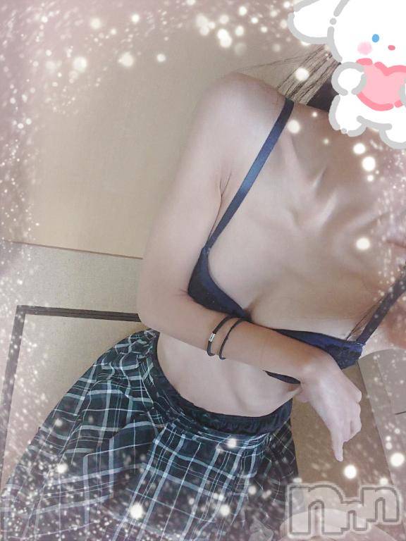三条デリヘルalphaGOLD(アルファゴールド) ひじり(23)の12月27日写メブログ「おやすみ前に♥️」