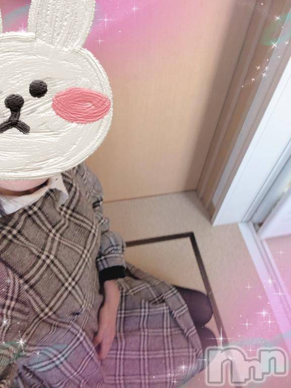 三条デリヘルalphaGOLD(アルファゴールド) ひじり(23)の2月3日写メブログ「お兄様ありがとうございました😊」