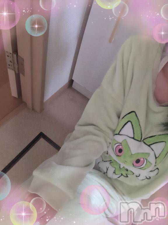 三条デリヘルalphaGOLD(アルファゴールド) ひじり(23)の11月21日写メブログ「おはようございます😊」