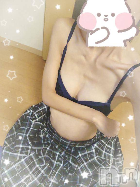 三条デリヘルalphaGOLD(アルファゴールド)ひじり(23)の2024年12月14日写メブログ「こんばんは🌃」