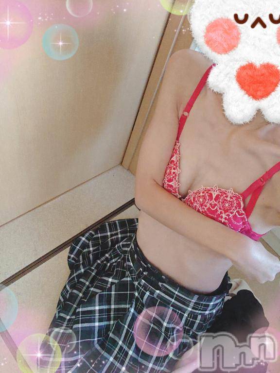 三条デリヘルalphaGOLD(アルファゴールド)ひじり(23)の2024年12月30日写メブログ「出勤しました☺️」