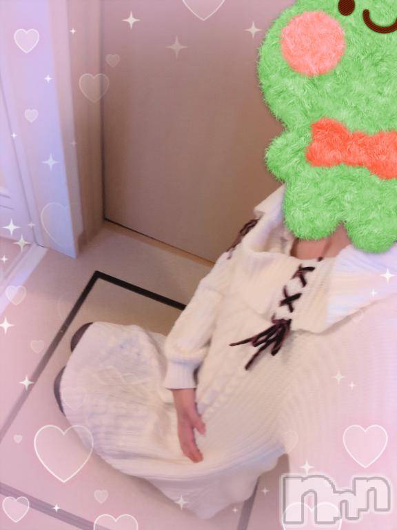 三条デリヘルalphaGOLD(アルファゴールド)ひじり(23)の2025年2月2日写メブログ「ありがとうございました😊」