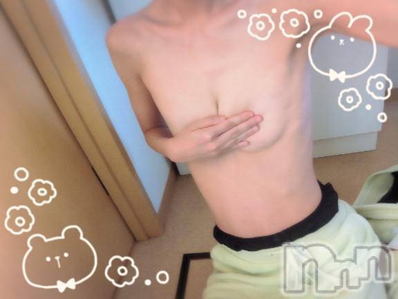 三条デリヘルalphaGOLD(アルファゴールド)ひじり(23)の2025年4月9日写メブログ「お散歩日和😊」