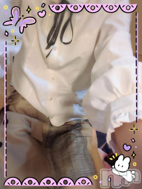 三条デリヘルalphaGOLD(アルファゴールド)ひじり(23)の2025年4月11日写メブログ「ありがとうございました😊」