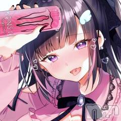 三条デリヘルalphaGOLD(アルファゴールド) ひじり(23)の10月6日写メブログ「昨日呼んでいたお兄様ありがとうございました！」
