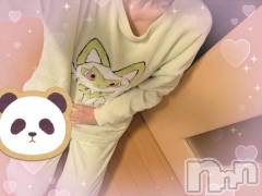 三条デリヘルalphaGOLD(アルファゴールド) ひじり(23)の1月16日写メブログ「日記サボってすみません💦」