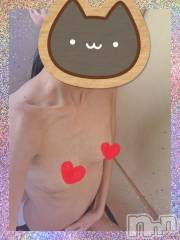 三条デリヘルalphaGOLD(アルファゴールド) ひじり(23)の1月25日写メブログ「おはようございます😊」