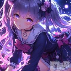 三条デリヘルalphaGOLD(アルファゴールド) ひじり(23)の11月23日写メブログ「本日はありがとうございました！」